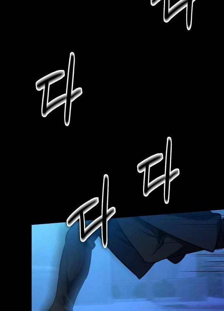 manhwax10.com - Truyện Manhwa Nhật Hành Nhân Chương 12 Trang 12