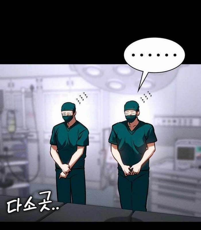 manhwax10.com - Truyện Manhwa Nhật Hành Nhân Chương 26 Trang 199