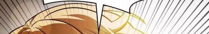 manhwax10.com - Truyện Manhwa Nhật Hành Nhân Chương 30 Trang 109