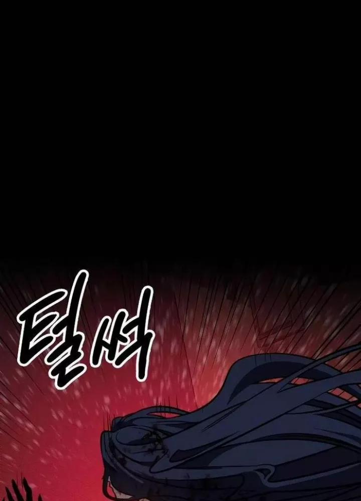 manhwax10.com - Truyện Manhwa Nhật Hành Nhân Chương 30 Trang 44
