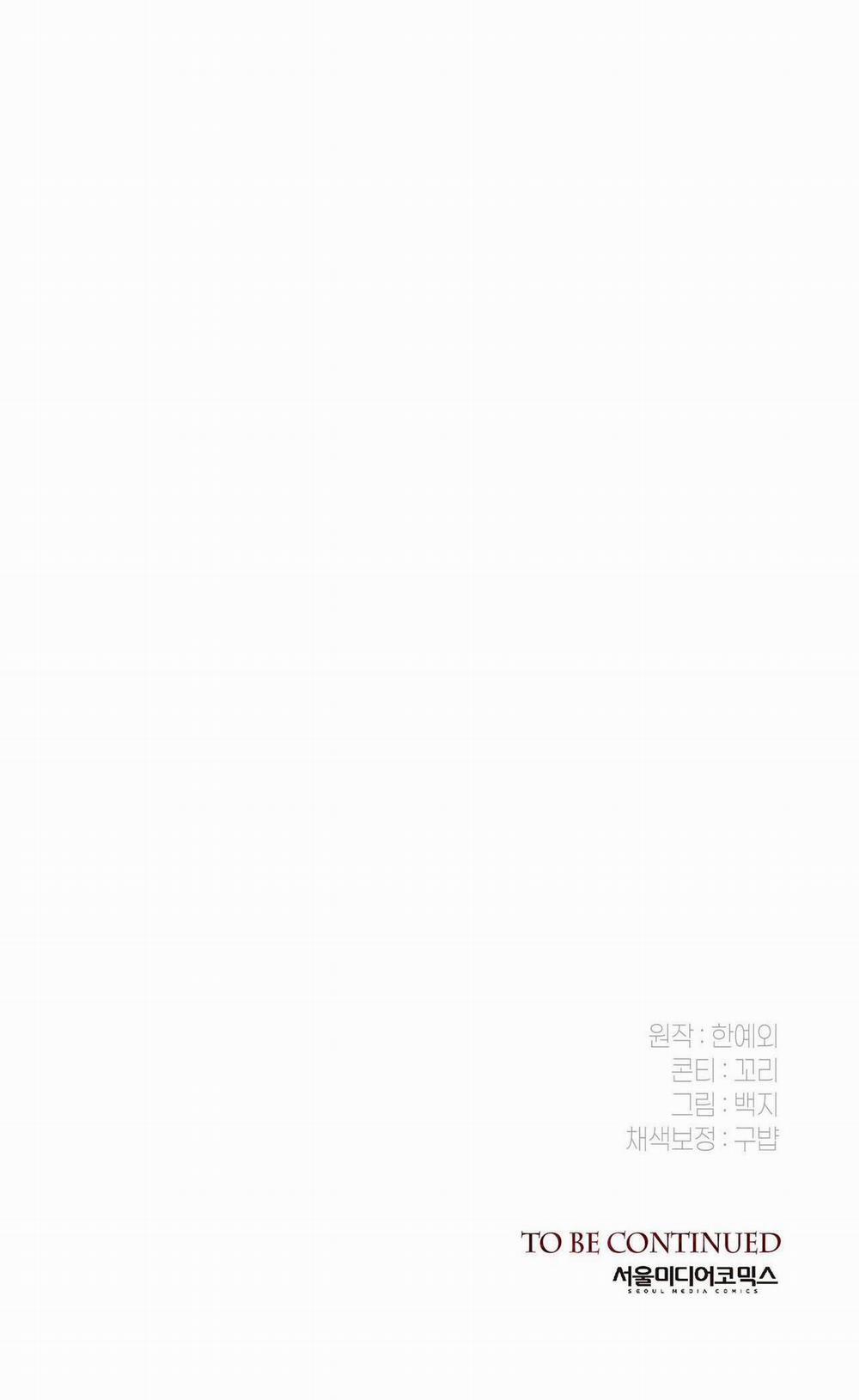 manhwax10.com - Truyện Manhwa Nhật Ký Giam Cầm Thư Ký Jin Chương 33 Trang 40
