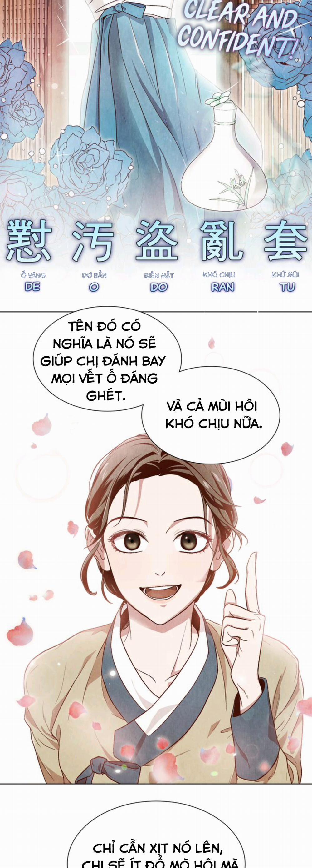 manhwax10.com - Truyện Manhwa Nhật Ký Hayang Chương 1 Trang 12