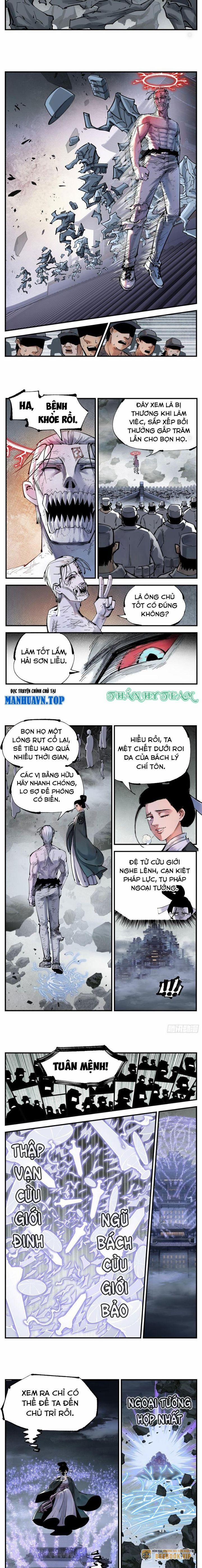 manhwax10.com - Truyện Manhwa Nhật Nguyệt Đồng Thác Chương 222 Trang 2