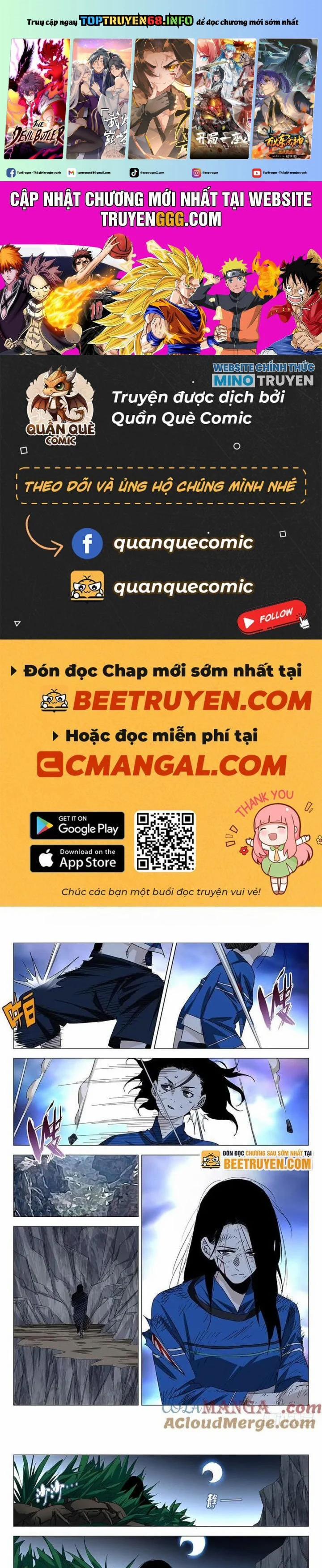 manhwax10.com - Truyện Manhwa Nhất Nhân Chi Hạ Chương 364 2 Trang 1