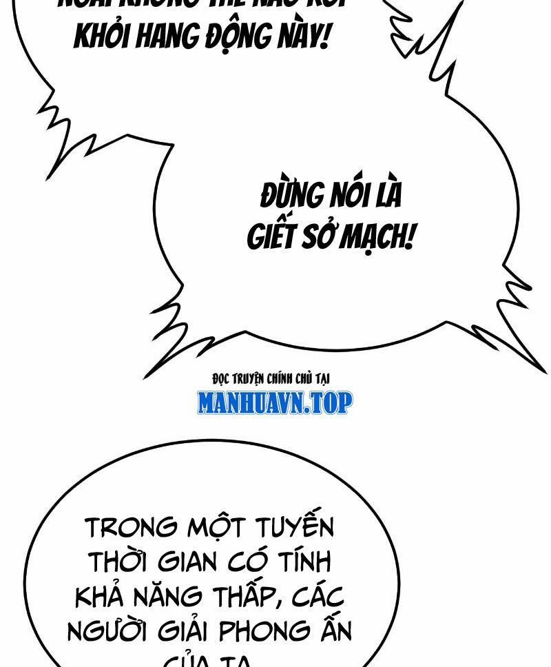 manhwax10.com - Truyện Manhwa Nhất Quyền Bạo Tinh Chương 121 Trang 5