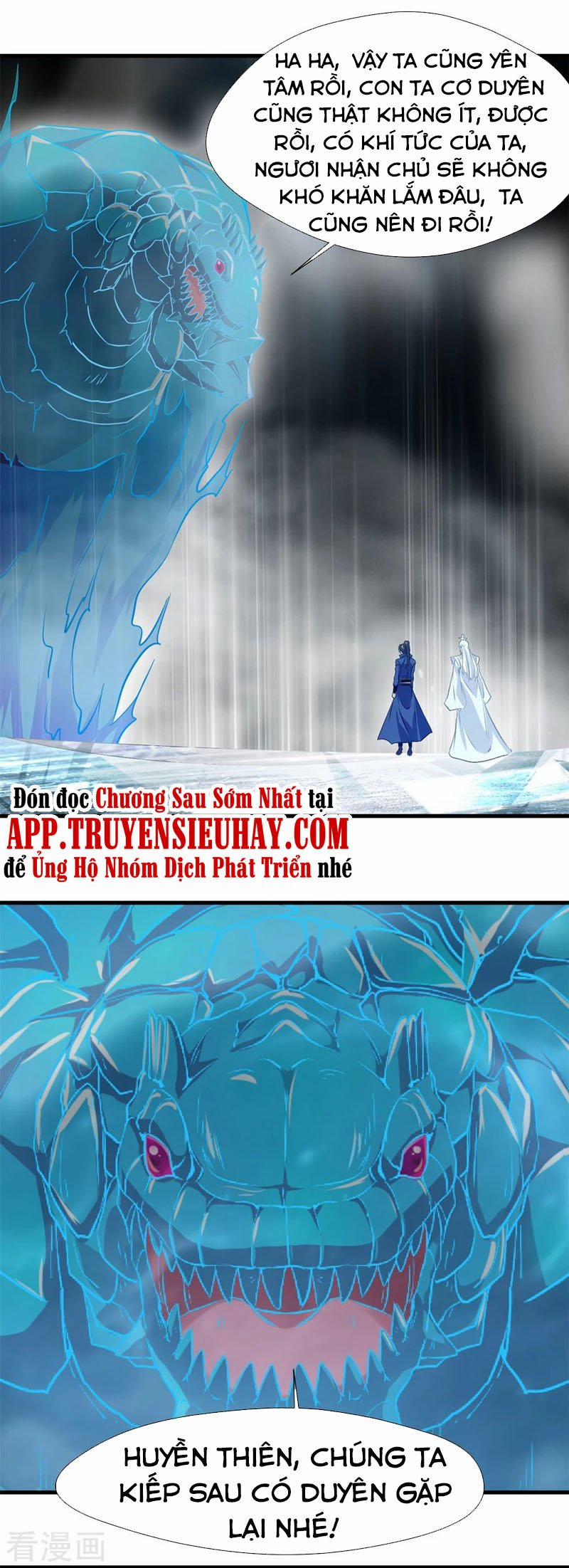 manhwax10.com - Truyện Manhwa Nhất Thế Thành Tiên Chương 60 Trang 9