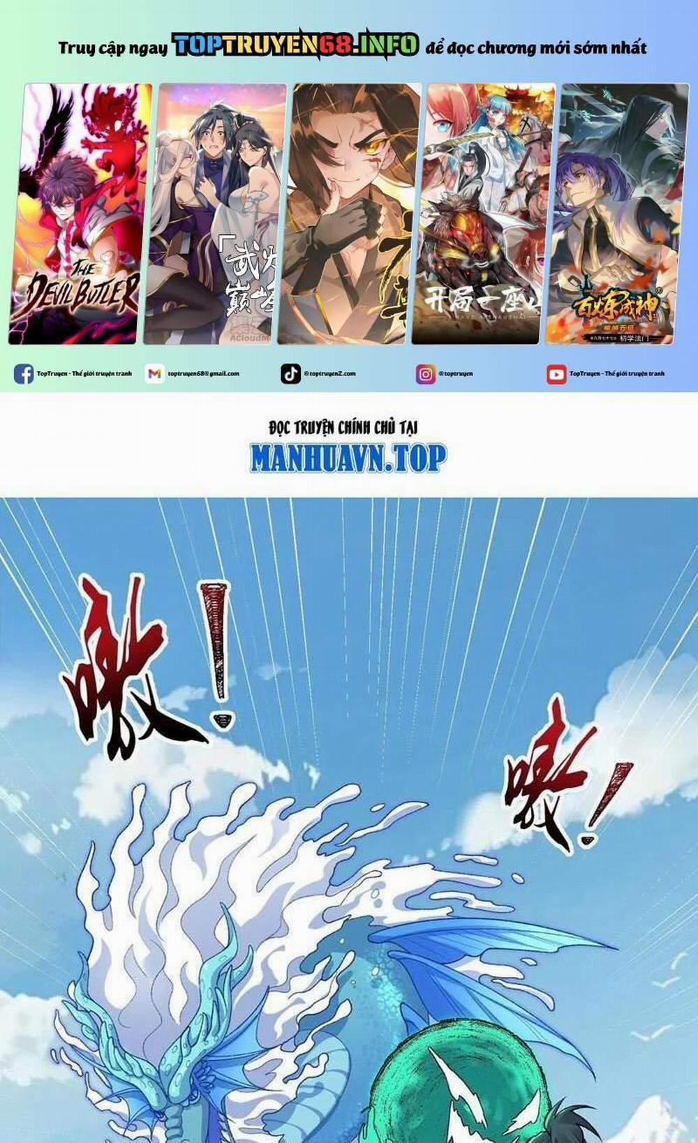 manhwax10.com - Truyện Manhwa Nhị Sư Huynh Tuy Là Phàm Nhân Nhưng Rất Mạnh Mẽ Chương 65 Trang 1