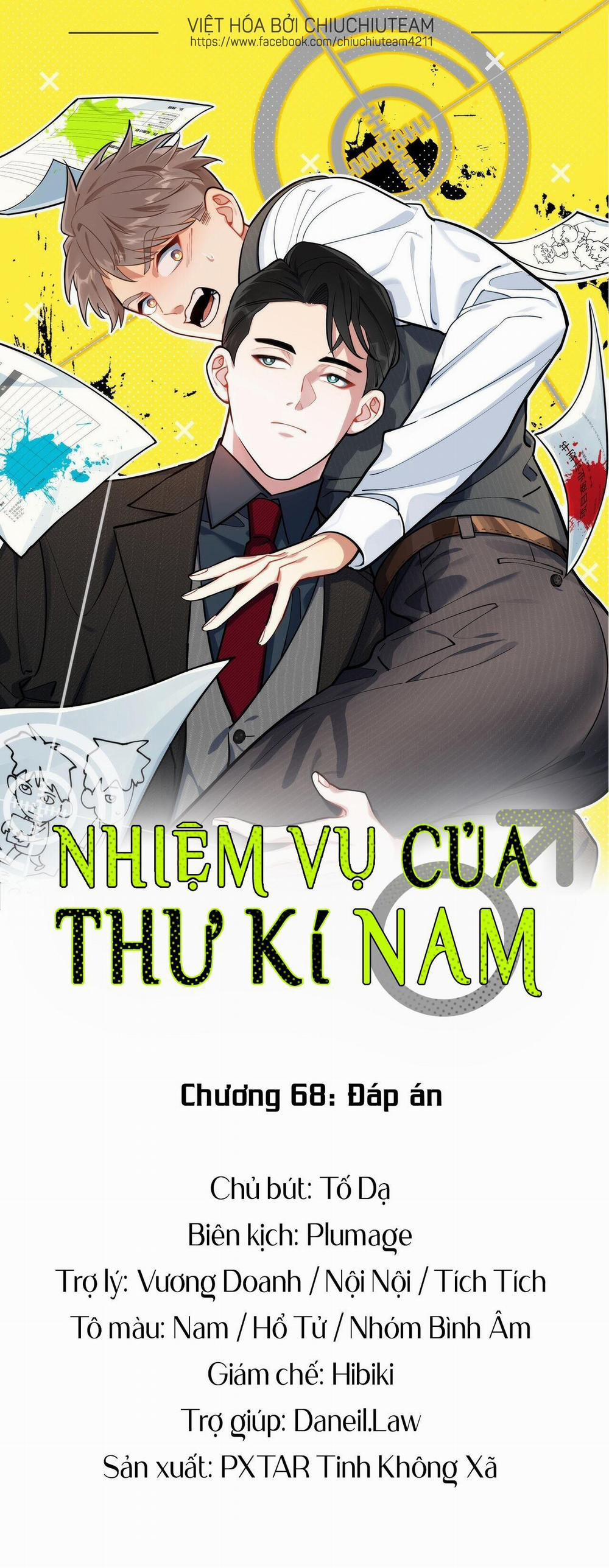 manhwax10.com - Truyện Manhwa Nhiệm Vụ Của Thư Kí Nam Chương 68 Trang 1