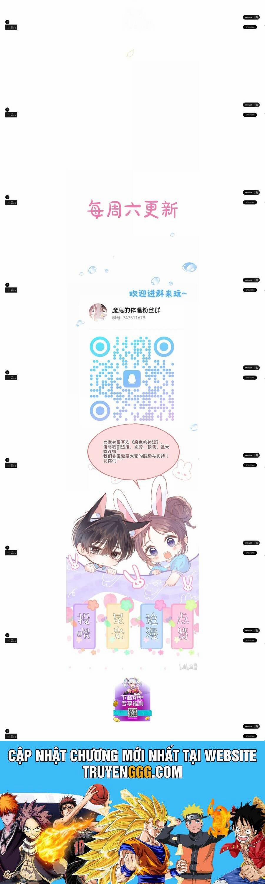 manhwax10.com - Truyện Manhwa Nhiệt Độ Cơ Thể Ác Ma Chương 23 Trang 16