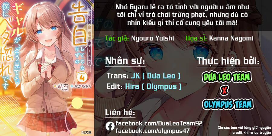 manhwax10.com - Truyện Manhwa Nhỏ Gyaru Lẽ Ra Tỏ Tình Với Người U Ám Như Tôi Chỉ Vì Trò Chơi Trừng Phạt, Nhưng Dù Có Nhìn Kiểu Gì Thì Cổ Cũng Yêu Tôi Mà! Chương 4 5 Trang 2