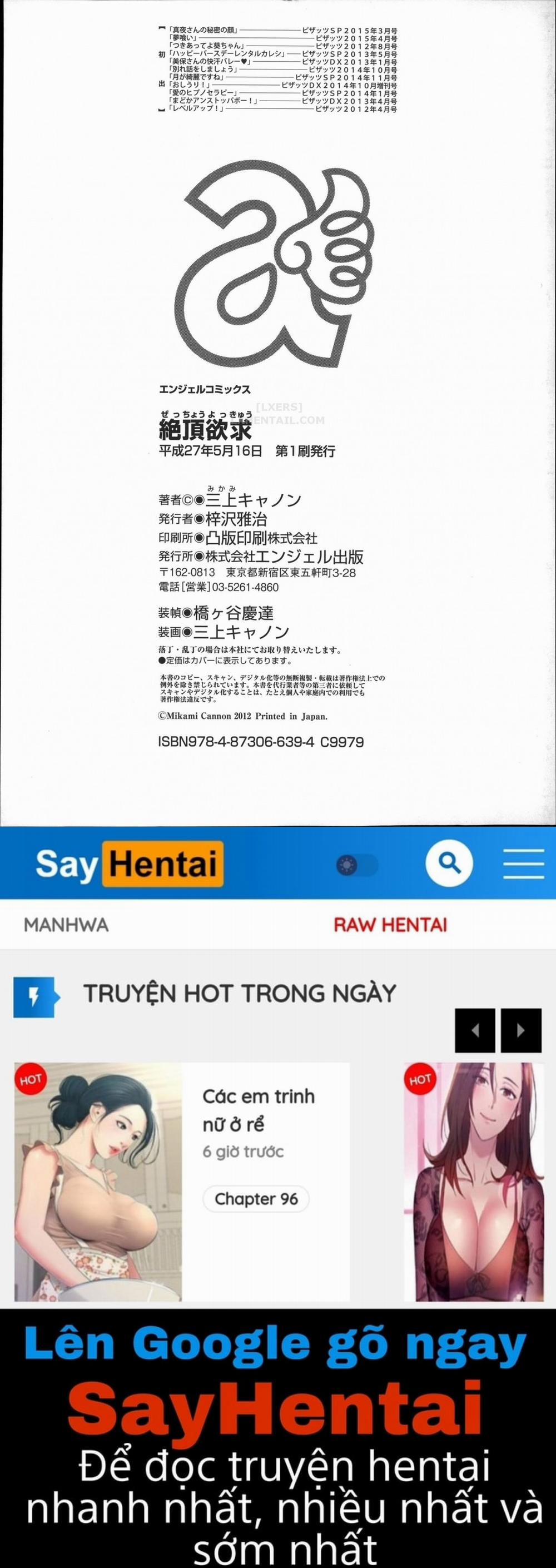 manhwax10.com - Truyện Manhwa Những Chuyện Không Thường Tình Chương 11 Trang 20