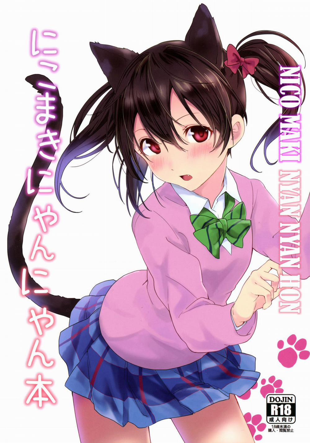 manhwax10.com - Truyện Manhwa Nico Maki Nyan Nyan Hon (Love Live!) Chương Oneshot Trang 3