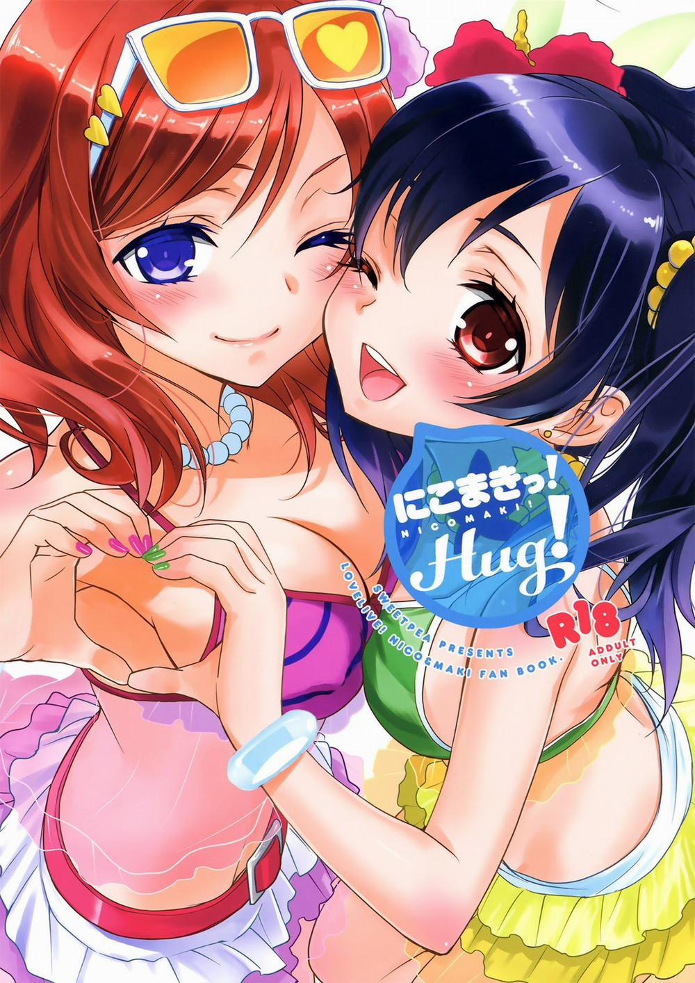 manhwax10.com - Truyện Manhwa NicoMaki! HUG! (Love Live!) Chương Oneshot Trang 1