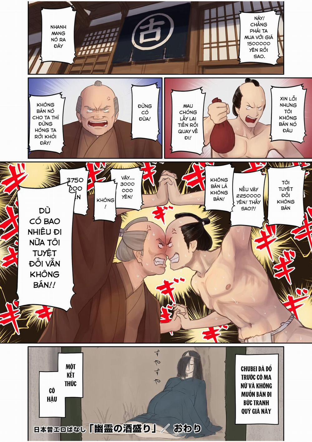 manhwax10.com - Truyện Manhwa Nihon Mukashi Ero Banashi Chương Oneshot Trang 23