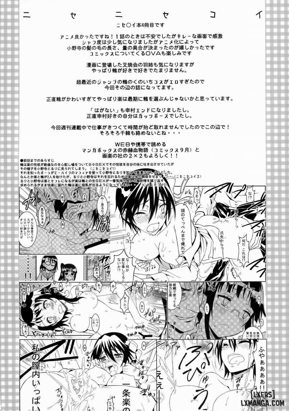 manhwax10.com - Truyện Manhwa Nisenisekoi Chương 4 Trang 3