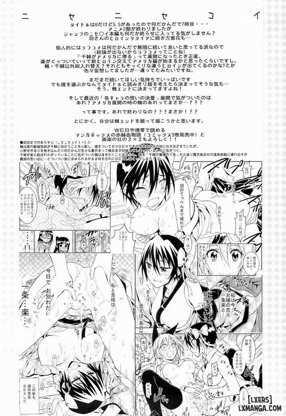 Nisenisekoi Chương 6 Trang 3