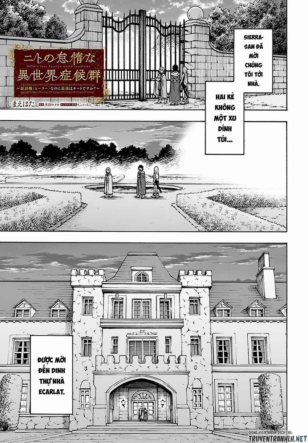 manhwax10.com - Truyện Manhwa Nito No Taidana Isekai Shoukougun: Sai Jakushoku “healer” Nano Ni Saikyou Wa Desu Ka? Chương 12 Trang 3