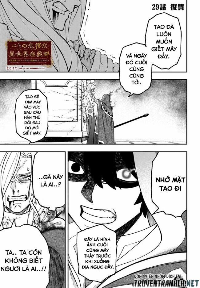 manhwax10.com - Truyện Manhwa Nito No Taidana Isekai Shoukougun: Sai Jakushoku “healer” Nano Ni Saikyou Wa Desu Ka? Chương 29 1 Trang 3