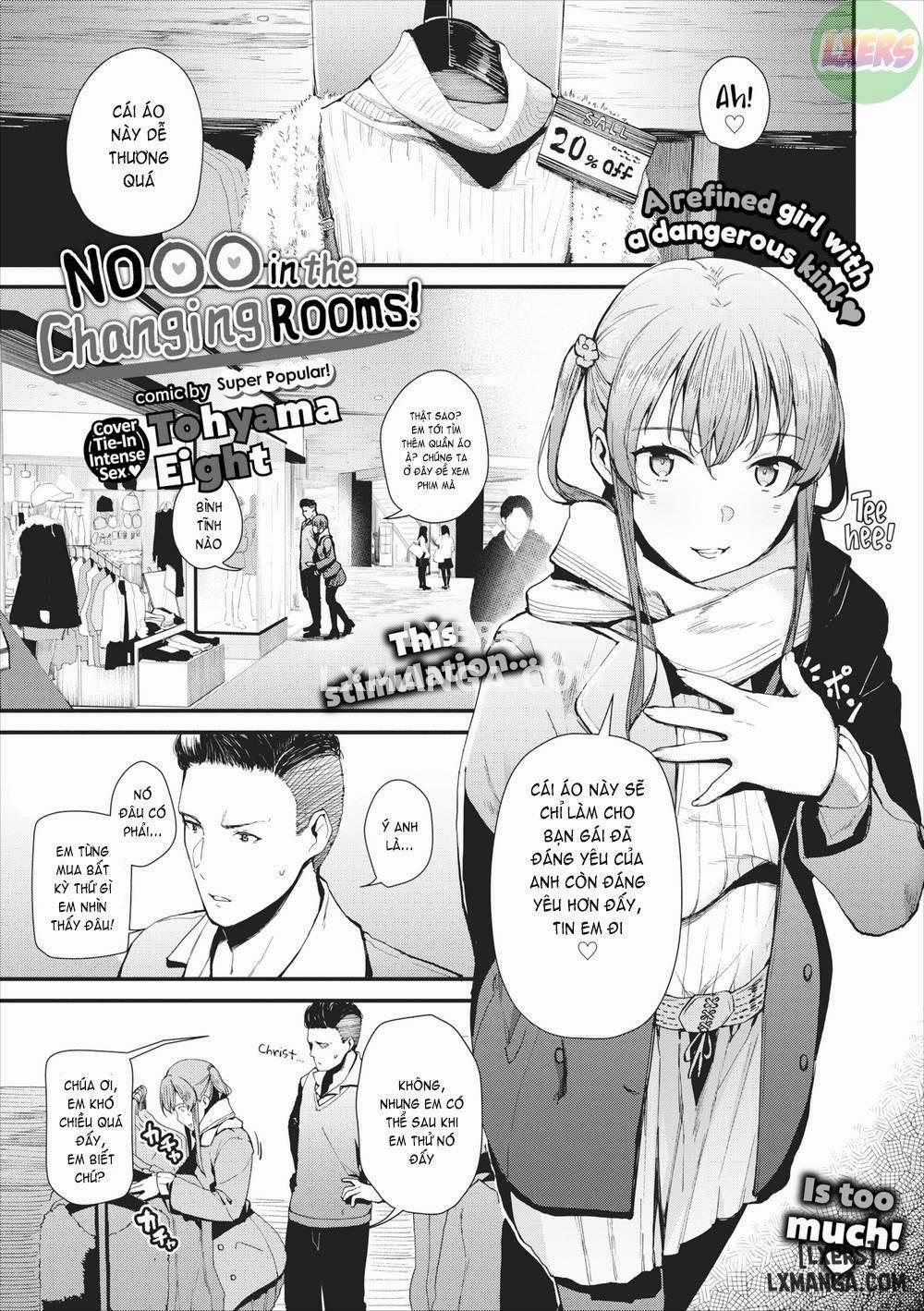 manhwax10.com - Truyện Manhwa No ♥♥ in the Changing Rooms Chương Oneshot Trang 1