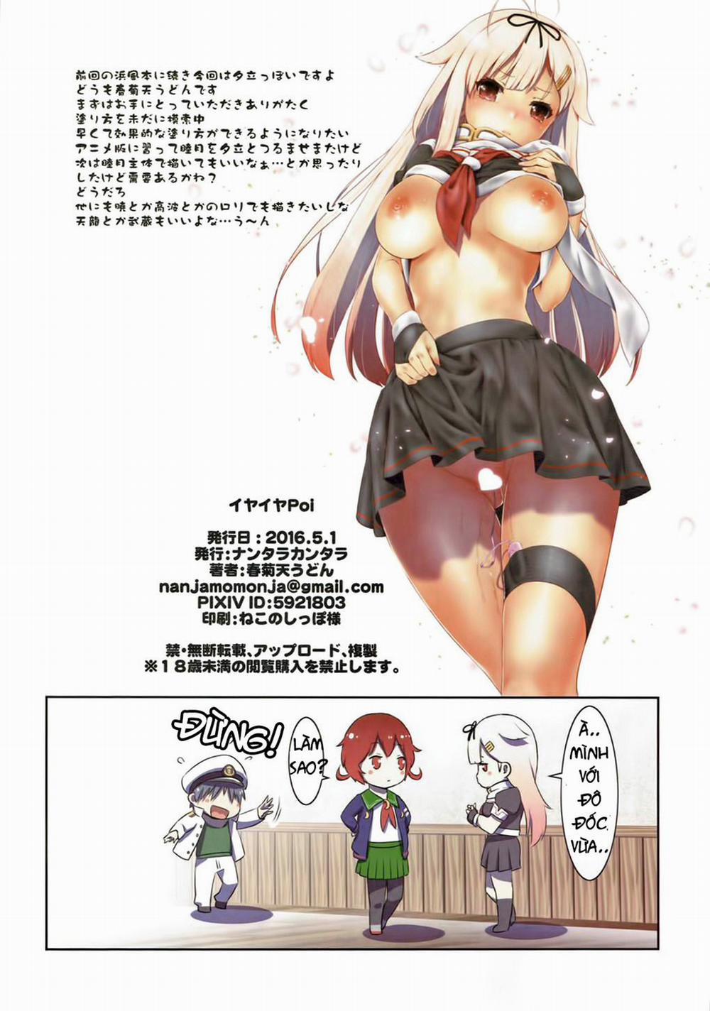 manhwax10.com - Truyện Manhwa No no POI~ (Kancolle) Chương One shot Trang 18