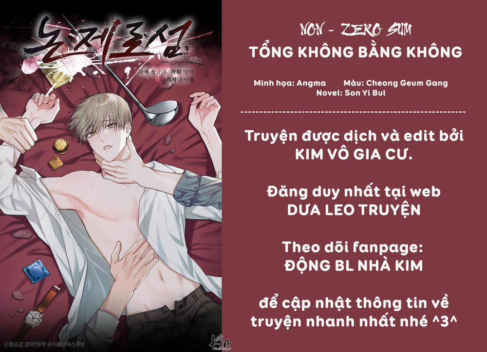 manhwax10.com - Truyện Manhwa Non Zero Sum Chương 11 Trang 1