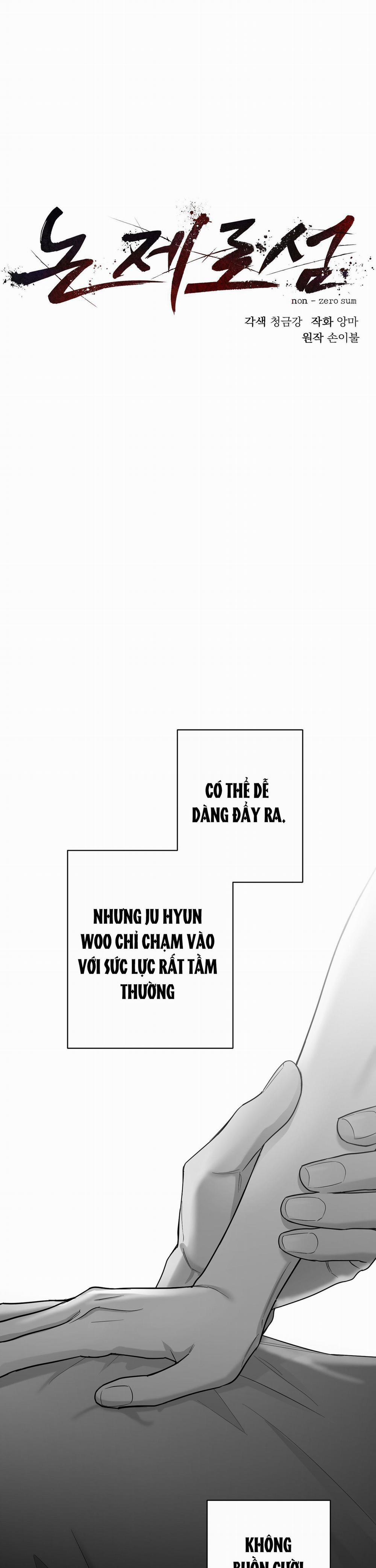 manhwax10.com - Truyện Manhwa Non Zero Sum Chương 28 Trang 12