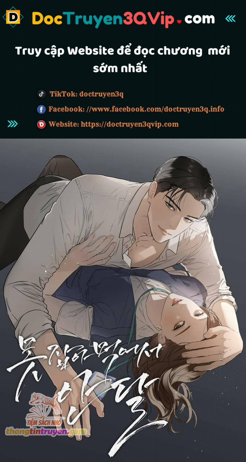 manhwax10.com - Truyện Manhwa Nóng Lòng Muốn Giày Vò Em Chương 56 Trang 1