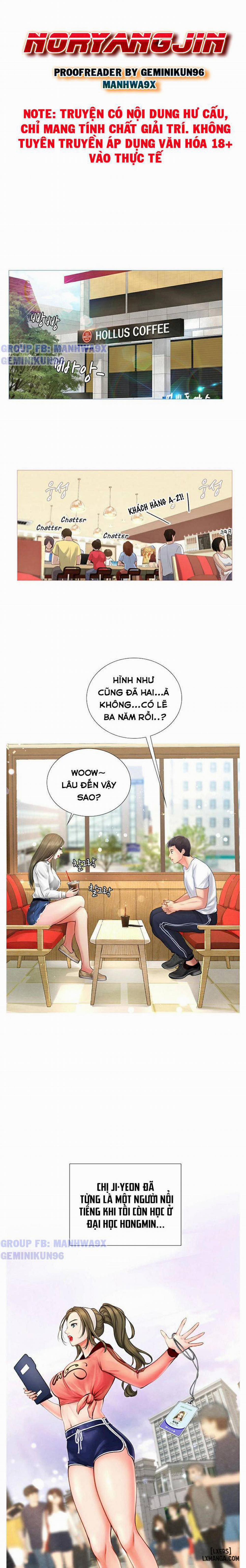 manhwax10.com - Truyện Manhwa Noryangjin Chương 2 Trang 14