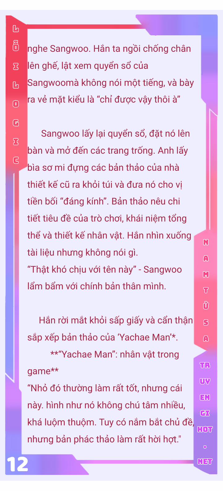 manhwax10.com - Truyện Manhwa [Novel] Lỗi Logic Chương 1 1 Trang 13