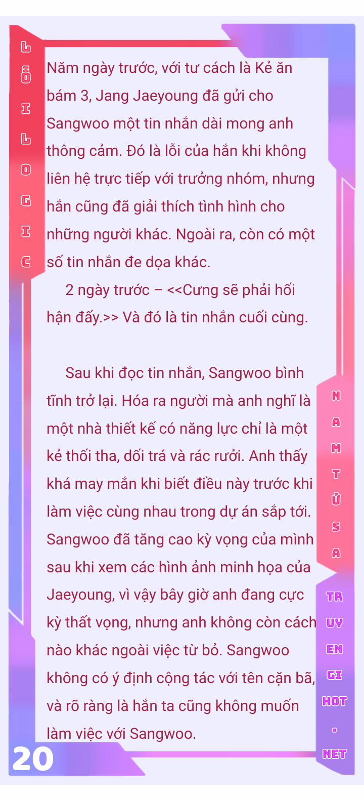 manhwax10.com - Truyện Manhwa [Novel] Lỗi Logic Chương 1 1 Trang 21