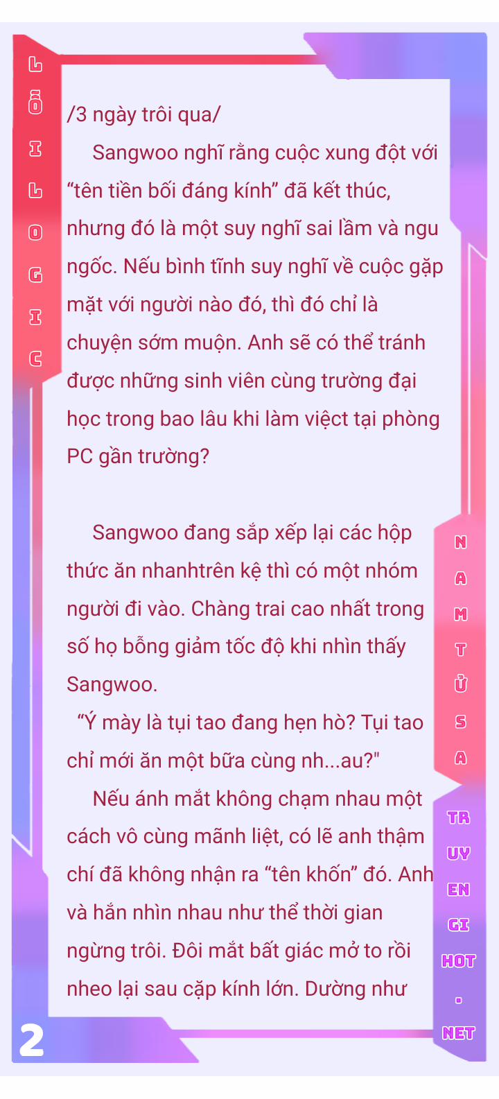 manhwax10.com - Truyện Manhwa [Novel] Lỗi Logic Chương 1 2 Trang 3