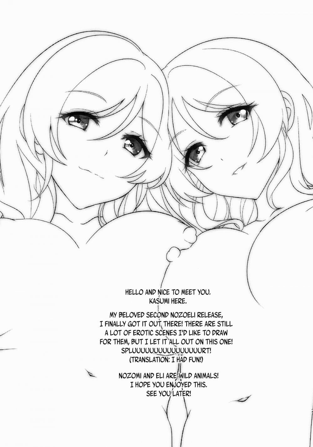 manhwax10.com - Truyện Manhwa Nozomi to Eri ga Fuyuyasumi no Aida Kedamonos ni Naru Ohanashi (Love Live!) Chương Oneshot Trang 26