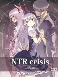 NTR crisis (Touhou Project)