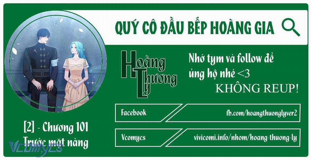 manhwax10.com - Truyện Manhwa Nữ Đầu Bếp Hoàng Gia Chương 101 Trang 1