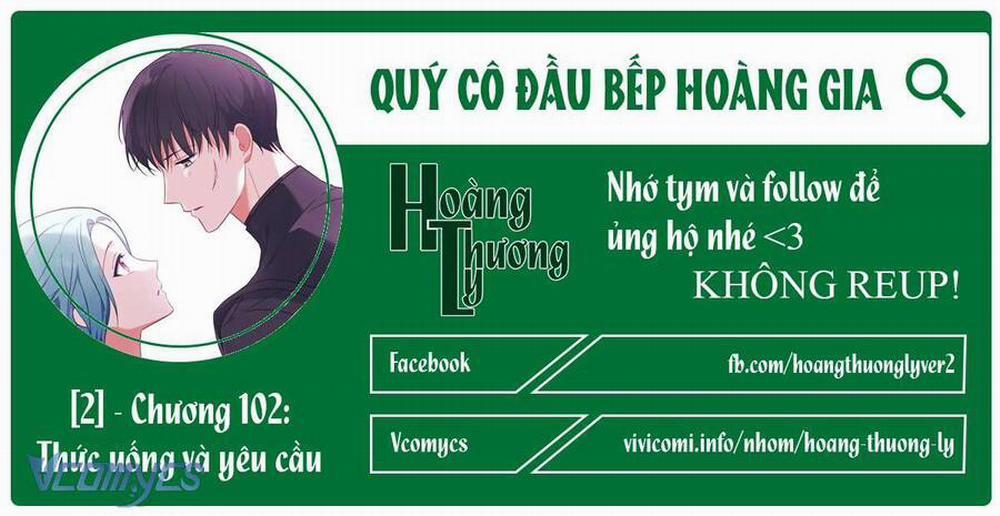 manhwax10.com - Truyện Manhwa Nữ Đầu Bếp Hoàng Gia Chương 102 Trang 1