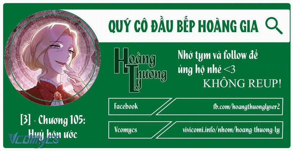 manhwax10.com - Truyện Manhwa Nữ Đầu Bếp Hoàng Gia Chương 105 Trang 1