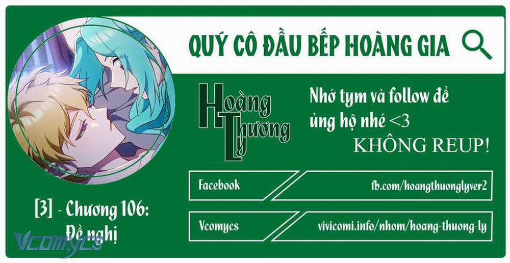 manhwax10.com - Truyện Manhwa Nữ Đầu Bếp Hoàng Gia Chương 106 Trang 1