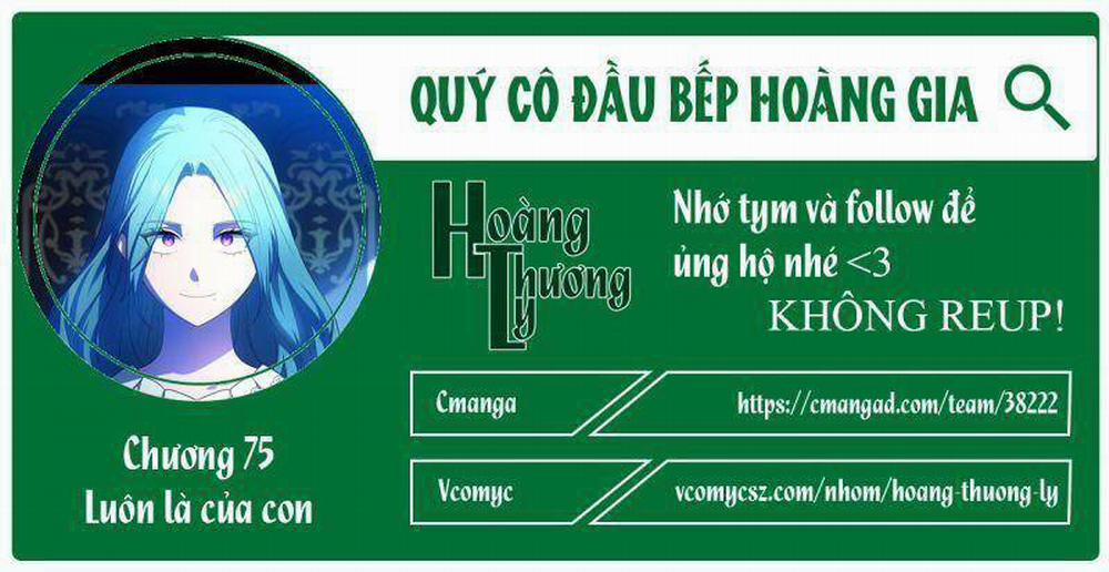 manhwax10.com - Truyện Manhwa Nữ Đầu Bếp Hoàng Gia Chương 75 Trang 1