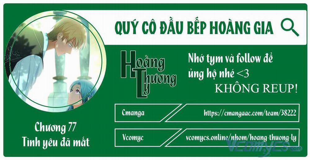 manhwax10.com - Truyện Manhwa Nữ Đầu Bếp Hoàng Gia Chương 77 Trang 1