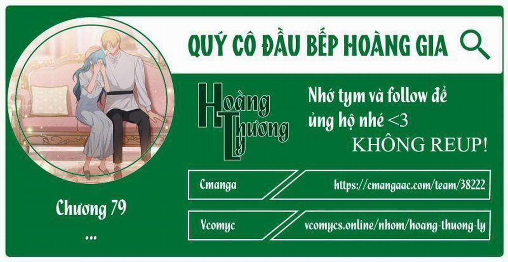 manhwax10.com - Truyện Manhwa Nữ Đầu Bếp Hoàng Gia Chương 79 Trang 1