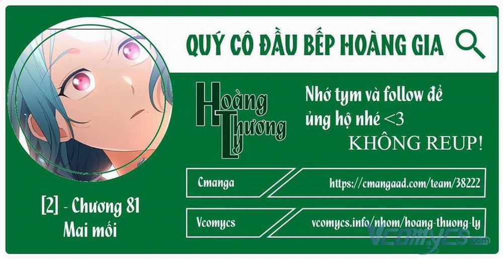 manhwax10.com - Truyện Manhwa Nữ Đầu Bếp Hoàng Gia Chương 81 Trang 1