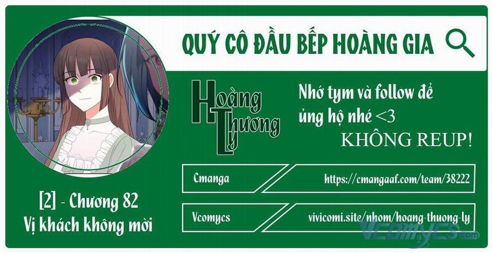 manhwax10.com - Truyện Manhwa Nữ Đầu Bếp Hoàng Gia Chương 82 Trang 1