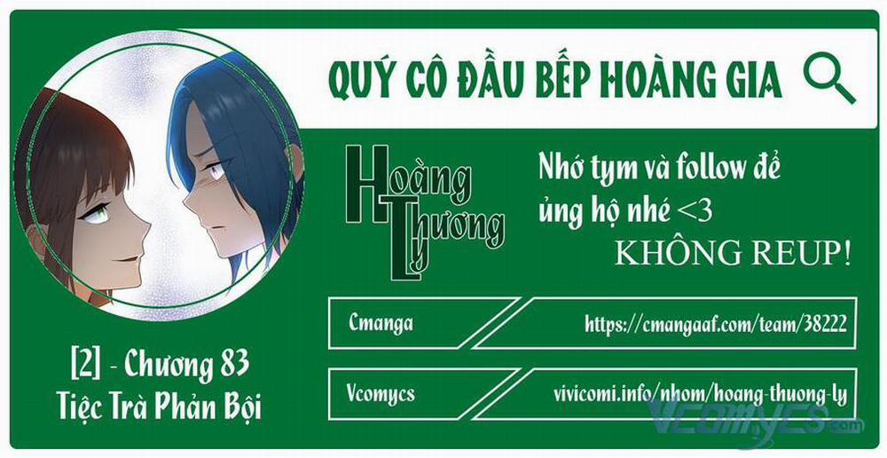 manhwax10.com - Truyện Manhwa Nữ Đầu Bếp Hoàng Gia Chương 83 Trang 1