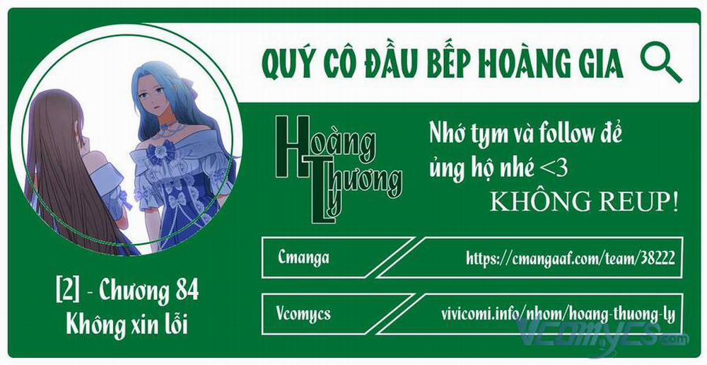 manhwax10.com - Truyện Manhwa Nữ Đầu Bếp Hoàng Gia Chương 84 Trang 1