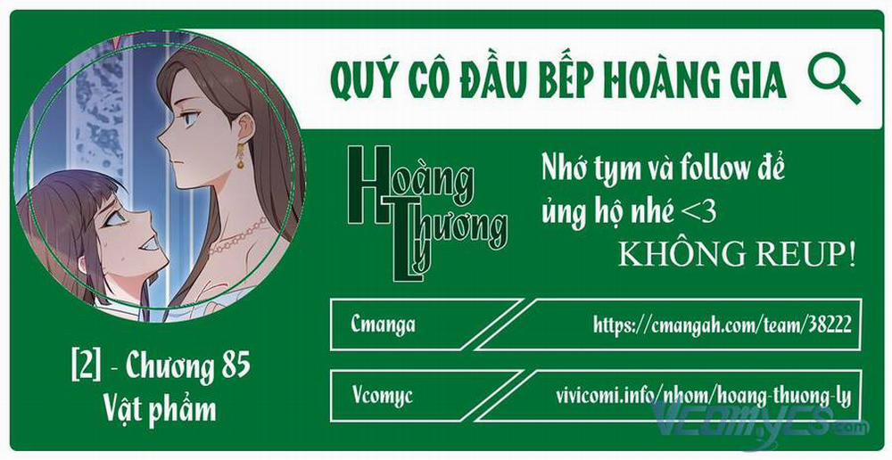 manhwax10.com - Truyện Manhwa Nữ Đầu Bếp Hoàng Gia Chương 85 Trang 1