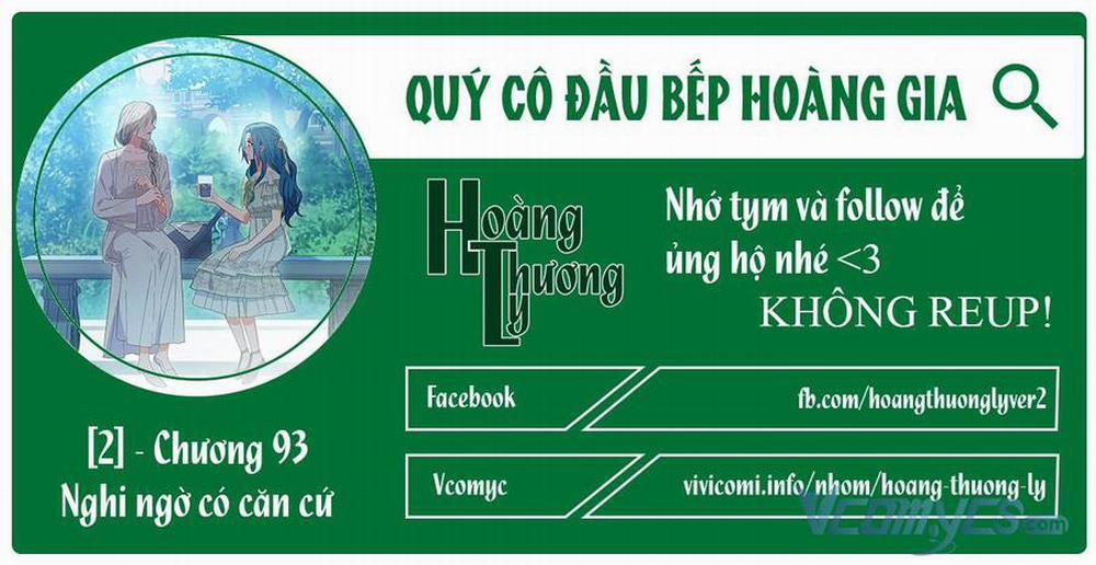 manhwax10.com - Truyện Manhwa Nữ Đầu Bếp Hoàng Gia Chương 93 Trang 1