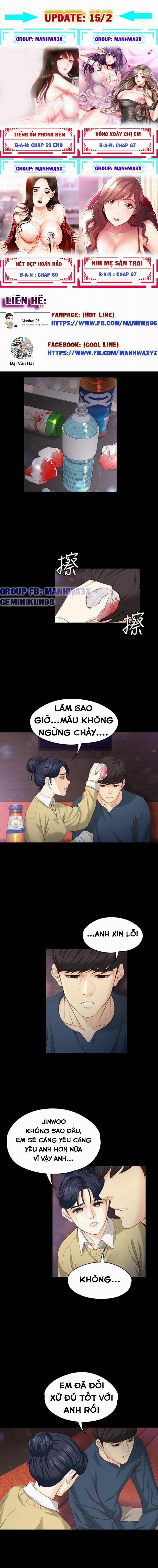 manhwax10.com - Truyện Manhwa Nữ Sinh Se Jeong Chương 17 Trang 4