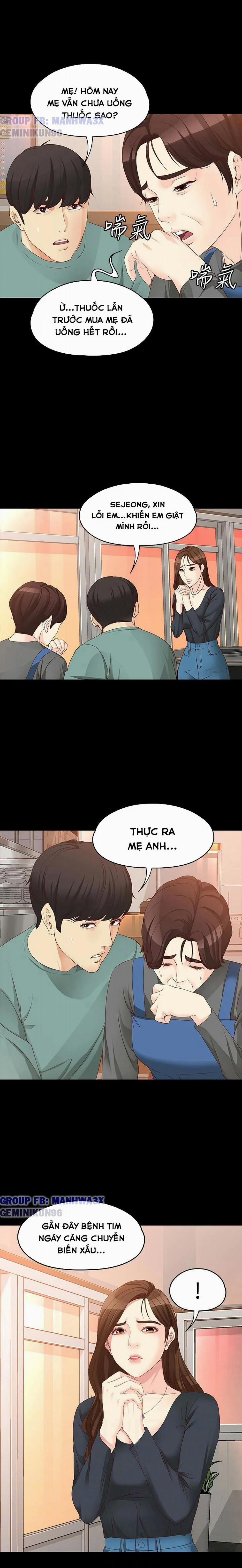 manhwax10.com - Truyện Manhwa Nữ Sinh Se Jeong Chương 52 Trang 7