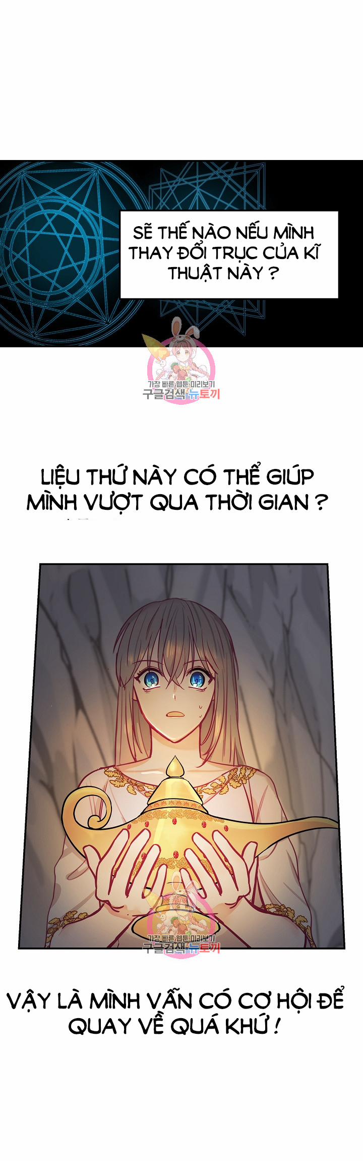 manhwax10.com - Truyện Manhwa Nữ Thần Đèn Amina Chương 3 Trang 21