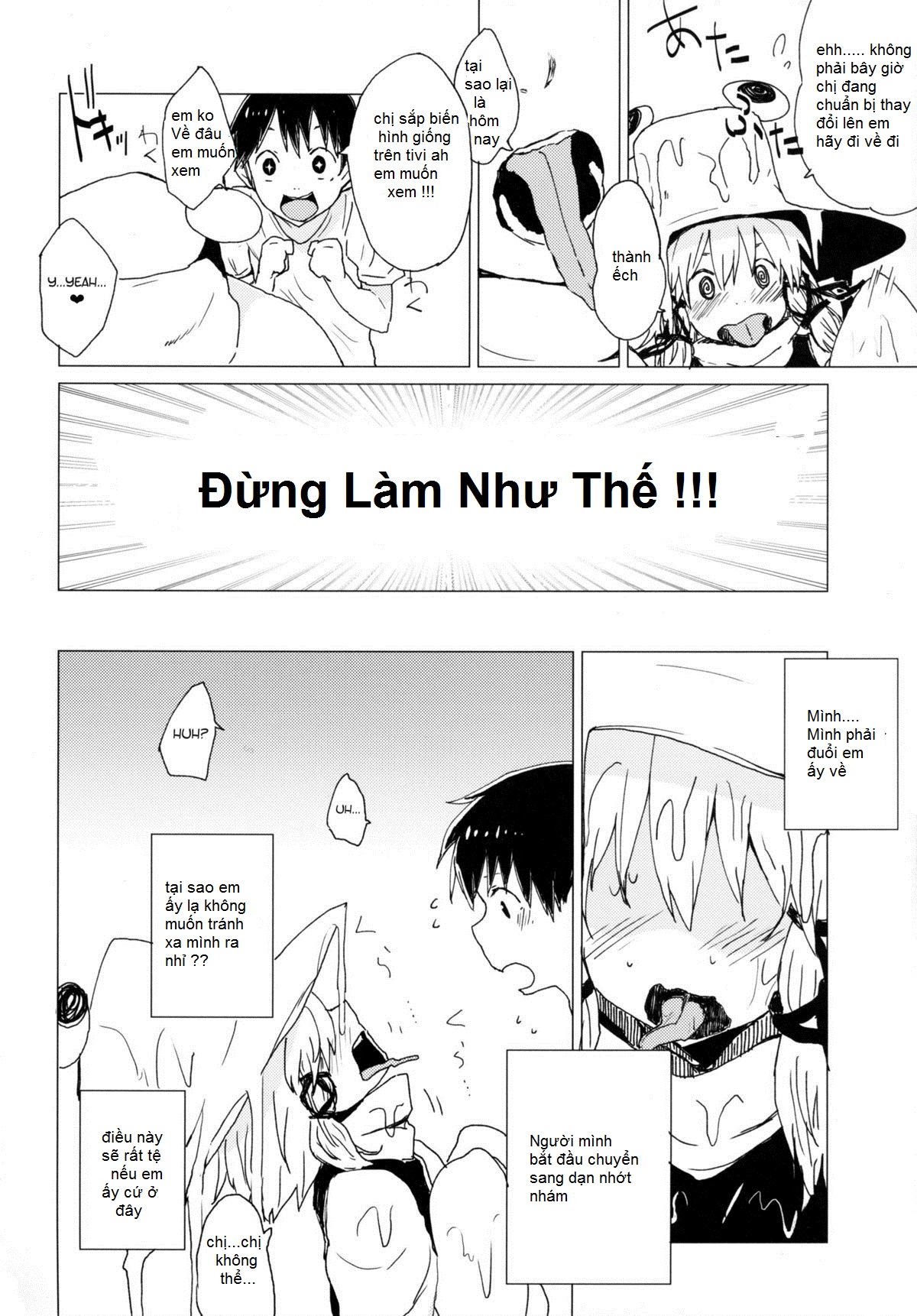 manhwax10.com - Truyện Manhwa Numenume Suwa Shota Bangaihen Numenume Suwa Shota Extra Volume (Touhou Project) Chương 3 Trang 3